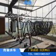 Intelligent greenhouse tomato seedbed seedling raising and watering equipment mobile sprinkler manufacturer aerial spraying seedling water truck