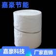 Aluminosilicate insulation cotton high temperature fireproof ceramic fiber blanket