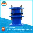 Detachable power transmission compensation joint Detachable expansion joint CC2F double flange power transmission joint