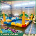 Children's colorful inflatable sand tank manufacturer Cassia seed sand toy children's favorite fish pool