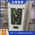 PCB board automation circuit board double-sided chain plug-in line assembly line operation desk spot direct supply