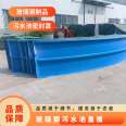 Sewage canopy FRP catch basin cover plate customized by the manufacturer FRP catch basin cover Cesspit