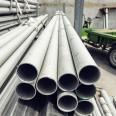 Customized 304 stainless steel seamless pipe 316 cold-rolled precision pipe welded pipe can be processed with 28 * 2