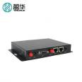 Yinghua Industrial 4G Wireless Router VPN Client Low Power DTU Data Transmission