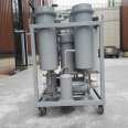 Tongrui ZJC-10 Vacuum Filtration Turbine Oil Demulsification Vacuum Oil Purifier