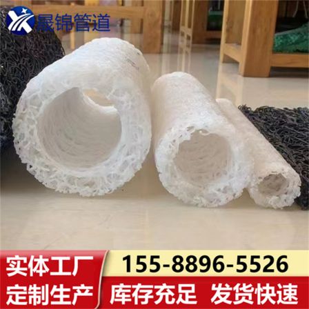HDPE plastic wrapped blind ditch underground tunnel, road greening roadbed, disorderly wire seepage drainage blind pipe