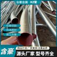 Hanhao produces customized flexible KZ pipes, flame retardant and anti-corrosion flexible electrical metal pipes