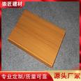 Supply aluminum veneer manufacturers with flat aluminum alloy plates and aluminum veneer carving