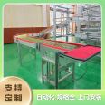 Large scale automated chicken farming equipment Linfen chicken farming equipment Layer chicken farming machinery Linfen chicken farm equipment Layer chicken meat chicken farming equipment What are the laboratory instruments in the chicken farm