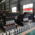 Hydraulic Open Cover Crusher Yushun Granite Open Box Crusher 800X400 Digital Control Sand Machine