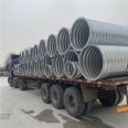 Yuanchang Hot Dip Galvanized Metal Corrugated Culvert Pipe Installation Simple and Integral Circular Custom Culvert Highway Drainage Engineering