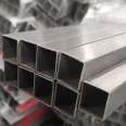 Manufacturer of 316 stainless steel square tube 80 * 80 * 4.0 stainless steel 304 tube for medical equipment structure supply