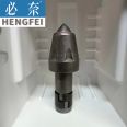 The factory produces hard rock cutting teeth for coal mining machines with strong wear-resistant driving teeth U84 U95 U170, with guaranteed quality