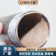 Flexible metal sleeve cold forming for indoor dry places can be customized with a compressive strength of 1.5mpa