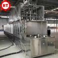 Stainless Steel Draft Beer Bucket Acid Cleaning and Passivation Line