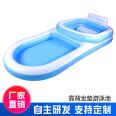 Wholesale of large household PVC inflatable pool outdoor thickened sofa swimming pool with backrest adult swimming pool by manufacturer