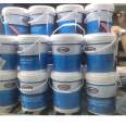 Selected export brand manufacturer JS polymer cement-based waterproof coating for exterior walls and roofs