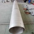 2205 large diameter stainless steel welded pipe 2507 welded pipe Monel 800 round seamless pipe