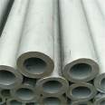 Processing of stainless steel chrome plated rod, piston rod, linear optical axis bearing, steel cylindrical guide rail