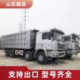 Exported Shakman 8 * 4 Dump truck Shaanxi Auto Delong F3000 muck truck brand new tires