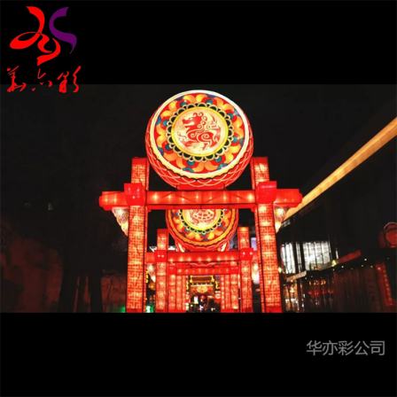 National Day Lantern Art Festival with good knowledge of various shapes