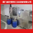 Kitchen, restaurant, stainless steel restaurant, oil separation tank, sewage treatment, oil-water separator, Welster