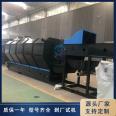 Wind specific gravity separator Construction waste processing equipment domestic waste sorting equipment