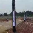 Square stainless steel landscape lamp column at Xinyonghong Scenic Area School, 4-meter modern LED street light