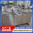 Double room Vacuum packing automatic food fresh-keeping vacuum sealing machine multi-function packaging equipment