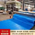 Siphon capillary drainage board equipment, PVC drainage coil material, anti wear and non use grading test for high-speed railway highways, simple and convenient