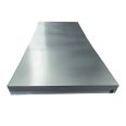 DX51D-Z galvanized steel plate - spot sales supported by Wuhan Steel for processing and customization