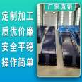 Fixed boarding bridge production plant Fixed boarding bridge factory Mobile fixed boarding bridge