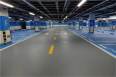 Epoxy floor paint Indoor garage floor oil based paint Workshop self-leveling cement floor paint