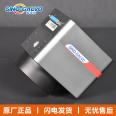 Laser marking machine scanning head Jinhaichuang galvanometer Laser marking machine accessories Scanning galvanometer