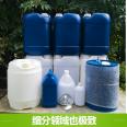 Discounted supply of D80 solvent with hydrocarbon solubility, national standard genuine specifications available for purchase with confidence