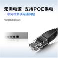 Shutong Smart Selection POE Power Supply Switch 24 Port Gigabit Electric S1730S-L24PR-A Rack Network Cable Splitter
