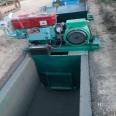 Karl Cheng Heavy Industry Concrete Canal One Time Forming Machine Hydraulic Self moving One Meter One Day 700M