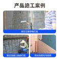 Ceramic tile surface interface agent, wall fixing, internal and external wall roughening, lotion, wall glue, cement concrete, mortar throwing floor