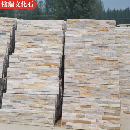 Yellow wood grain on the exterior wall of the cultural stone. Miscellaneous wood pattern gardens. Home decoration, background wall, park