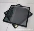 LOW-E insulated glass coated glass tempered glass 6+12A+6 LOW-E insulated glass manufacturer