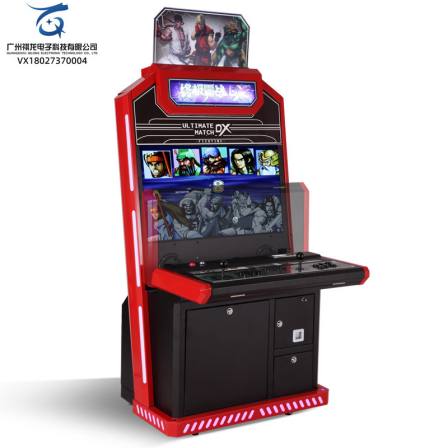 32 inch four person joystick arcade, billiards room, two person WIFI controller, two person fighting game console, 10000 games in one