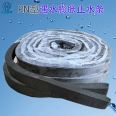 Expansion waterstop strip can expand when encountering water, rubber strip PN220 putty type elastic and non cracking waterstop strip