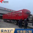 Invisible side tipping dump semi trailer, 13 meter tilting sand and gravel transport vehicle manufactured by Hongsheng