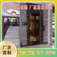 Elevator traction machine manufacturer Household villa building elevator