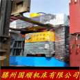 Guoshun Machine Tool Solid Tire Pressing Machine 160 ton Gantry Tire Pressing Hydraulic Machine with Complete Tools and Moulds