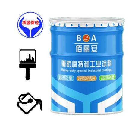 Medium gray graphite alkyd topcoat railway anti-corrosion gray powder alkyd paint rust prevention paint