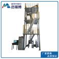 Mindray M-JL-07 explosion-proof glass distillation tower petroleum fraction distillation spot