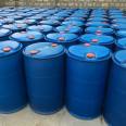 Propylene glycol supply, 99.9% content of 1,2-propanediol, barreled chemical raw material plasticizer