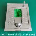 Stainless steel packaged squatting pan, foot stepping dry toilet, non flushing engineering, movable packaging bag