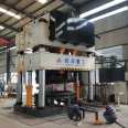 WEILI Heavy Industry 2800 ton Three Beam Four Column Structure Head Stretch Forming Hydraulic Press